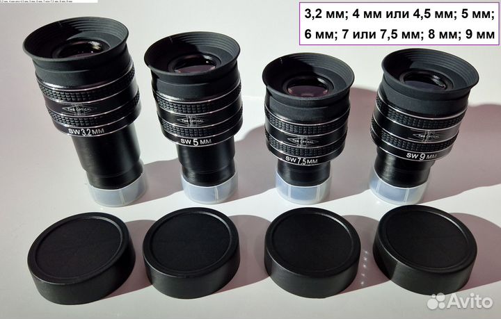 Окуляры TMB Planetary II для телескопа