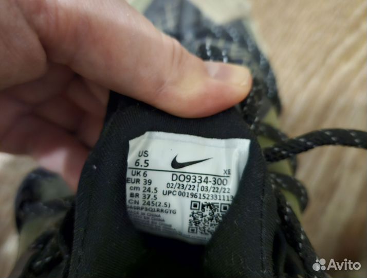 Кроссовки Nike ACG Mountain Fly Low SE