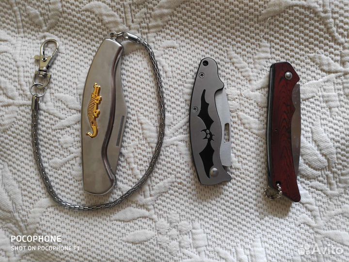 Нож складной перочинный