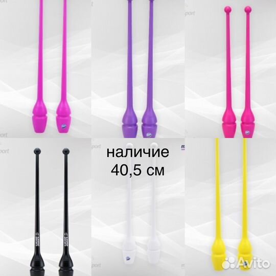 Новые булавы sasaki 40,5, 44