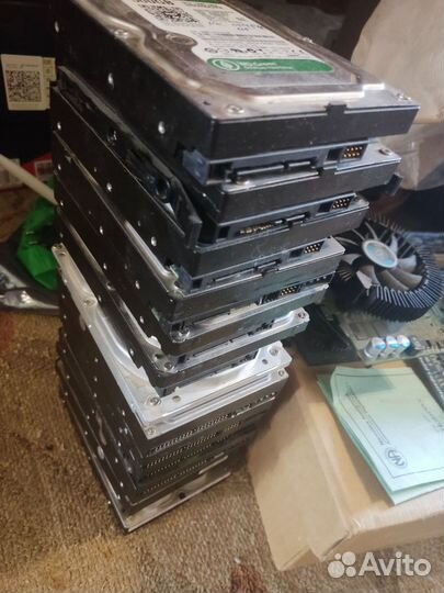 Жесткий диск