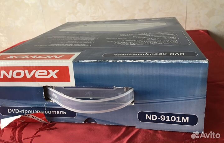 DVD-проигрыватель Novex ND-9101M