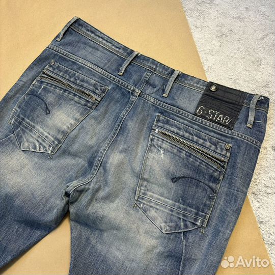 G-Star Raw 3301 Vintage Jeans