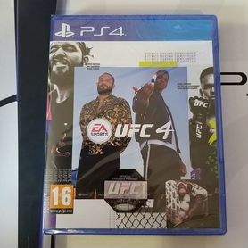 Ufc4 ps4