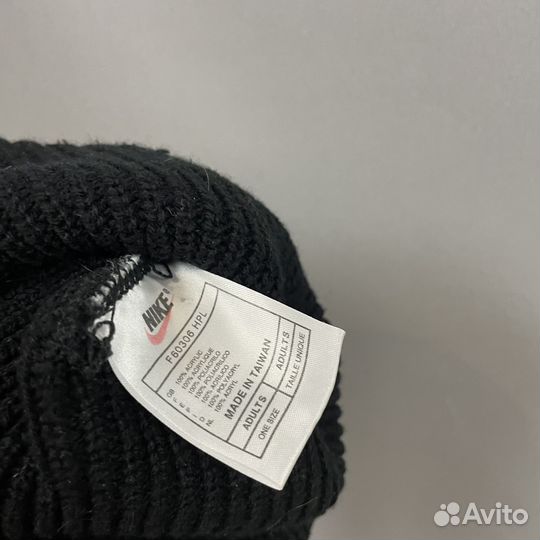 Шапка Nike Vintage