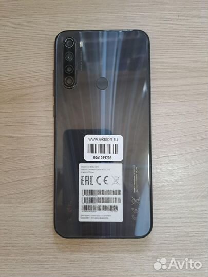 Телефон Xiaomi Redmi Note 8T 3/32GB Duos