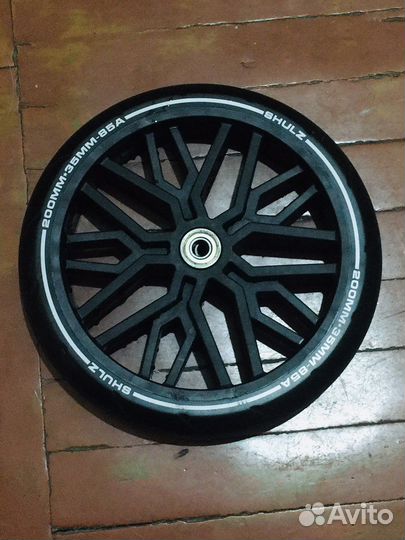 Колесо самоката 200мм