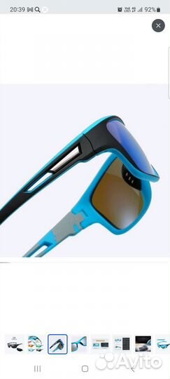 Солнцезащитные очки мужские polaroid