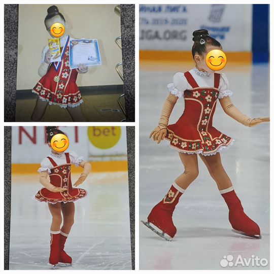 Костюм для фигурного катания