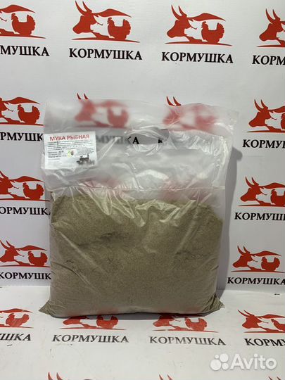 Рыбная Мука протеин 40 5 кг