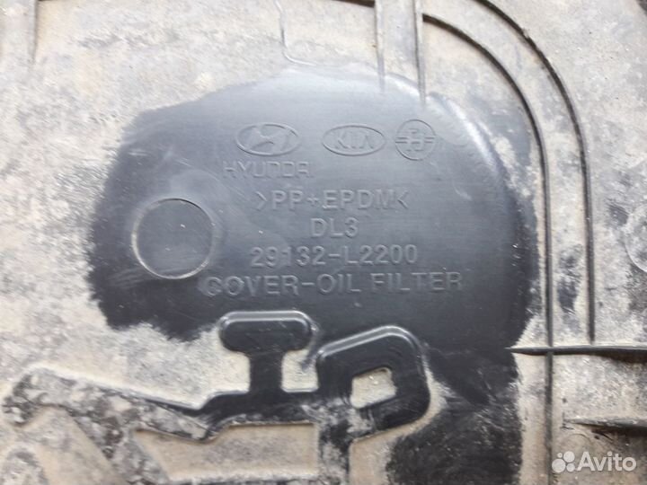 Корпус масляного фильтра Kia K5 2019