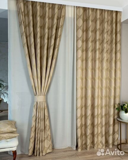 Шторы жаккард Альба готовые и на заказ