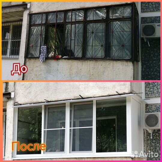 Отделка балконов. Ремонт Лоджии. Остекление