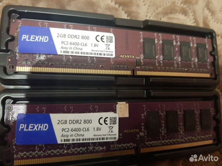 Оперативная память DDR2 2Gb / ddr3 2gb