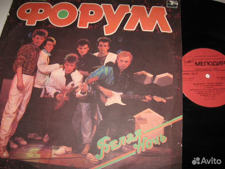 Пластинки винил Аудио кассеты + CD диски и бобины