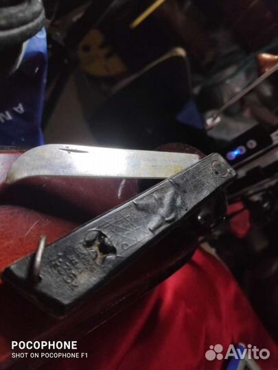 Нож грибной