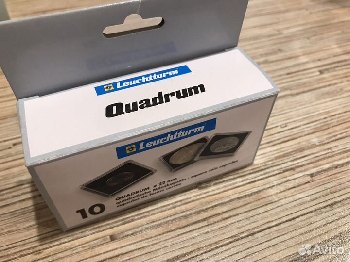 Quadrum капсулы для монет 22мм