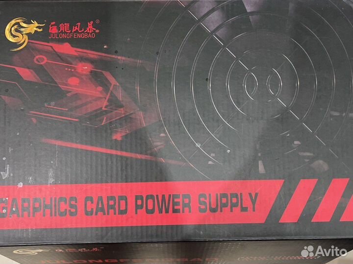 Блок питания 2000w platinum