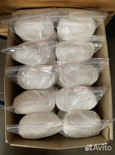 Перкарбонат натрия, 2 кг авитодоставка