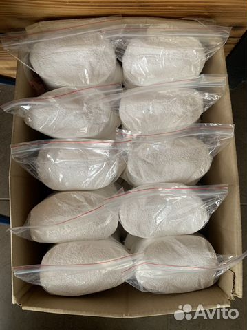 Перкарбонат натрия, 2 кг авитодоставка