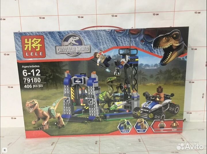 Конструктор 