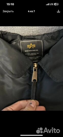 Куртка alpha industries