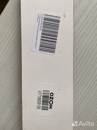 Ремешок для часов xiaomi mi band 5 кожаный