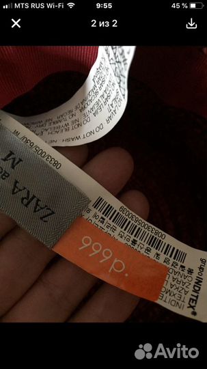 Шляпа женская летняя