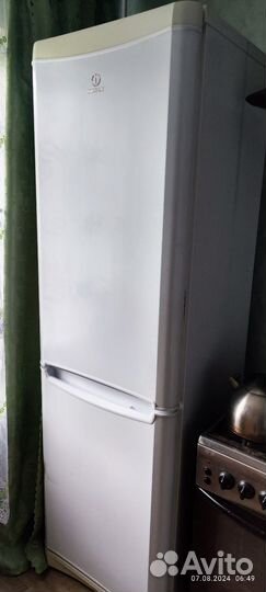 Холодильник