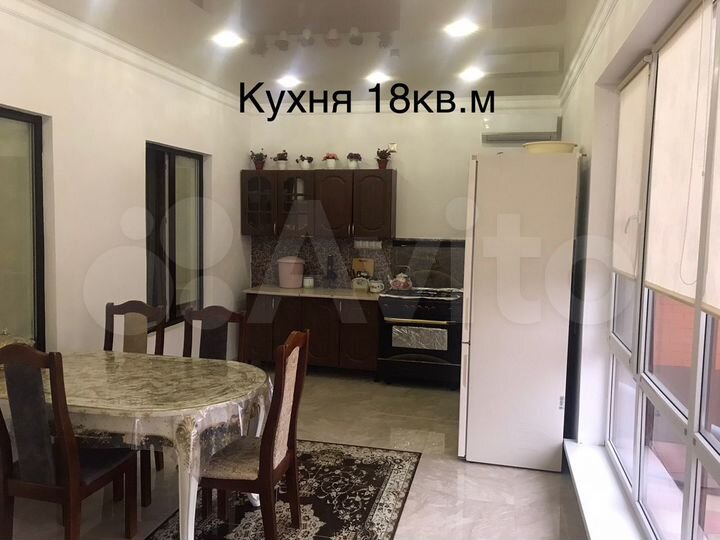 Дом 170 м² на участке 6 сот.