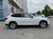 BMW X1 2.0 AT, 2012, 250 000 км с пробегом, цена 1290000 руб.