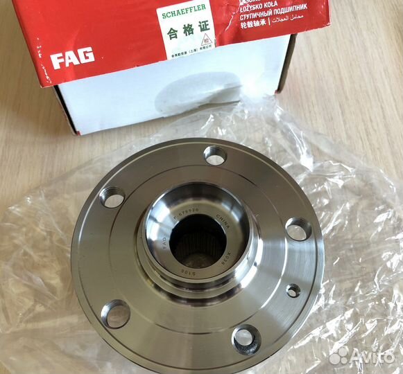 Передняя ступица на skoda octavia a7 8v0498625