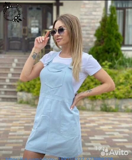 Платья женские