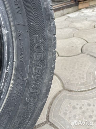 Michelin Energy Saver 205/55 R16