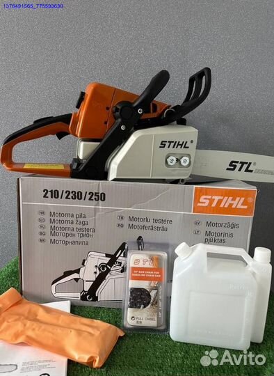 Новая бензопила Stihl ms 250 (Арт.43727)