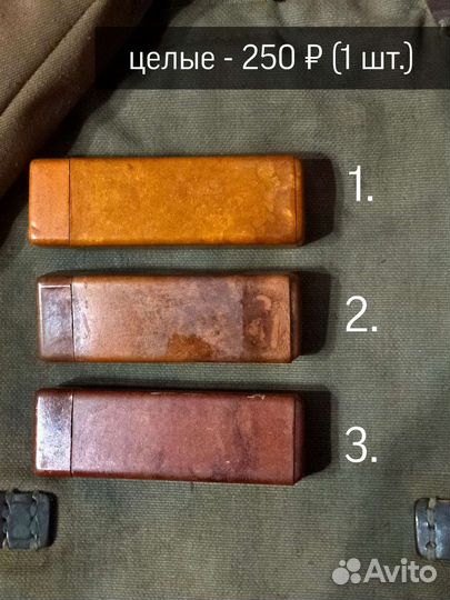 Немецкая хлорница/лозантинница