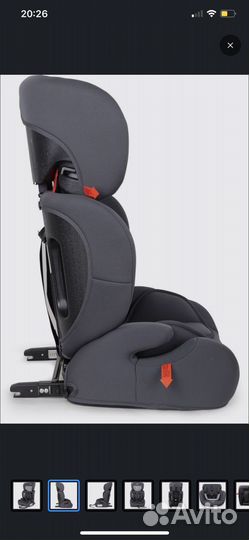 Автокресло с изофикс