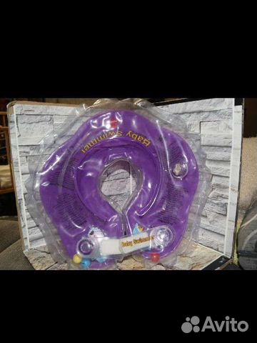 Круг на шею для купания