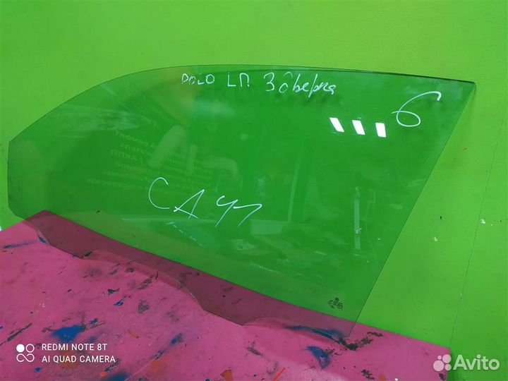 Стекло двери перед левое VW Polo 4 Купе 2002-2009