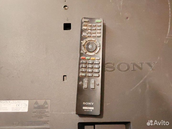 Телевизор бу