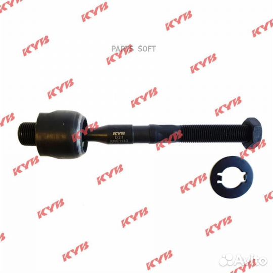 KYB KRE1143 Тяга рулевая перед прав/лев