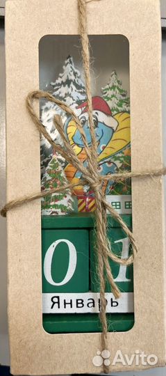 Календарь змея перекидной деревянный