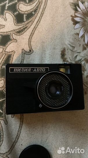 Пленочный фотоаппарат вилия авто