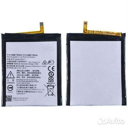 Аккумулятор HE317 для Nokia 6