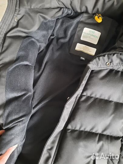 Куртка мужская