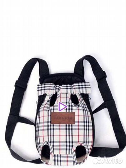 Рюкзак переноска кенгуру для щенков и кошек