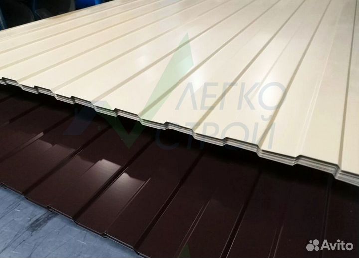 Профнастил