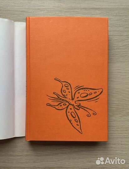 Большие пожары Роман 25 писателей