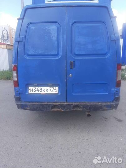 Грузоперевозки