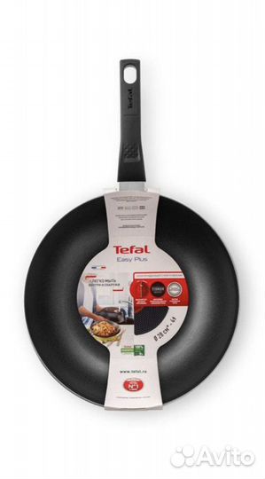 Сковорода Tefal 28 см